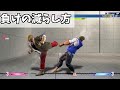 1分でわかるプラチナへの上がり方【sf6】