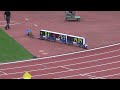 【第91回日本インカレ】 男子110mh 1.067m 9.14m 予選2組 0.3m s