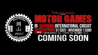 MOTO GAMES in OKAYAMA 2015 Preview