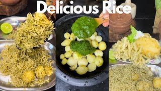 ತುಂಬಾನೇ ರುಚಿಯಾದ ಈ Simple Potato Rice Recipe Try ಮಾಡಿ ನೋಡಿ । Potato Rice Recipe