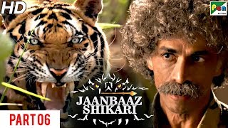 Jaanbaaz Shikari | New Action Hindi Dubbed Movie | Part 06 | Mohanlal, Jagapati Babu