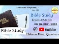 bible study 26 12 2024