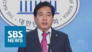 '靑 추진비 폭로' 여야 난타전…기재부, 심재철 고발 / SBS