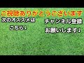 【クラクラ】これが世界最新の最強編成‼︎完全にチートでしかない件