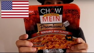 アメリカのカップ麺『チューメイン』を食べた感想（スナックシンクロリサーチ）