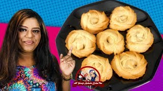 பட்டர் பிஸ்கட் | Butter Biscuits | Easy Tasty Butter Biscuits