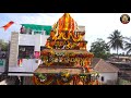 దైవ భక్తి..దేశ భక్తి కలగలసిన వాడపల్లి rathotsavam eo vadapalli