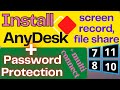 Install AnyDesk in Windows 11 | Get AnyDesk on Windows 10 | Best Remote Desktop Software for Windows