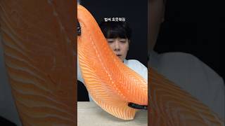 통 연어 1kg