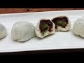 Daifuku recipe