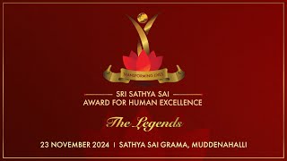 Sri Sathya Sai Award for Human Excellence 2024 | Live From Muddenahalli | 23 November 2024, Morning