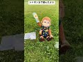 ジョージの休日！天気が良いのでシャボン玉しに遊びに来たよー🐵 shorts おさるのジョージ ぬいぐるみ シャボン玉 やってみた 癒し 公園 休日 遊ぶ