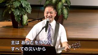 ｢すべての人のために祈る｣ (Wednesday Service : 2020.7.8)