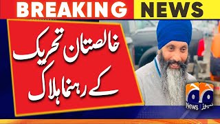 Khalistan leader mysteriously dies in UK