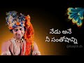 radhakrishnaa healing motivational quotes lord krishna mankind krishnavaani radhakrishna