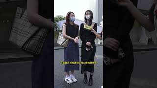 会给男朋友洗内裤吗？深圳美女：我会心疼人