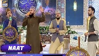 Shan-e-Iftar - Segment: Naat – 31st May 2017