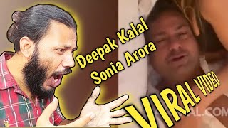 Deepak Kalal Sonia Arora