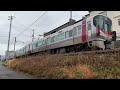 jr可部線。三滝駅から安芸長束駅。電車