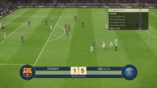 Winning Eleven 2019　ロベルトカルロス神フリーキック