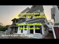 തൃശ്ശൂർ മണ്ണുത്തിക്കു സമീഭം പുതിയ വീട് near thrissur mannuthy 4 bhk house for sale