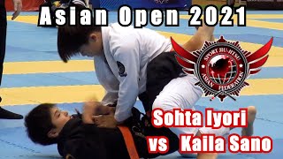 Sohta Iyori (X-treme Ebina) vs Kaila Sano (Axis)