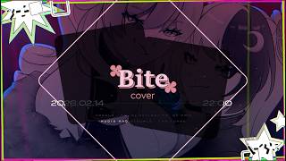 Mad Tsai Bite Cover