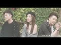 mfm《往事》official mv