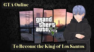 【GTA5 Online(18日目)】金のなる木ついに確立！ギャングの帝王になるためにさらにビジネス広げる！気軽にコメントどうぞ！