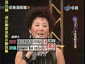 07.11.2010 鄭博夫@金曲超級星 你知道我在等你嗎 沒關係