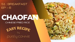 Chinese Fried Rice - 'Chaofan' | ചൈനീസ് ഫ്രൈഡ് റൈസ് | Easy fried rice recipe