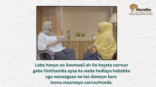 Two Somali mothers having children with Autism discussing the best ways to treat \u0026 manage their kids