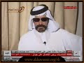 سلطان النحاوي في رواد وأحفاد حلقة بندر بن سرور 1 7