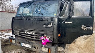 ❤️ДЕНЬ ВЛЮБЛЕННЫХ👩‍❤️‍💋‍👨РЕЙС НА КАМАЗЕ 55111(савок) ХАРЬКОВ