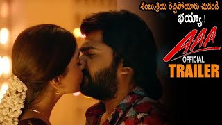 Simbu AAA Official Trailer | 2023 Telugu Movie Trailers | Tamannaah | Shriya | NSE