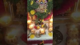 tholi ekadasi pooja