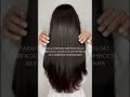 Восстановление и реконструкция волос от atstudio todchukstudio hair beautysalon салонкрасоты