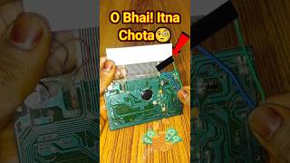 😱O Bhai! Itna Chota  Nahi Dekha #shorts #motor #calculator #shortvideo #trending