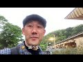 【眠れるおじさん動画】今日の稲吉さん 京王高尾山温泉 極楽湯