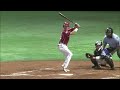 島内がダイヤモンド一周！第4号はなんとランニングホームラン！ 2013.07.07 h e