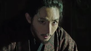 Lee Soo Hyuk - Go Bal Gi (Queen Woo) FMV | part 2