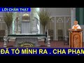 chÚa nhẬt ngÀy 5 1 lỄ hiỂn linh thiÊn chÚa ĐÃ tỎ mÌnh ra . cha phẠm quang hỒng giẢng mỚi nhẤt