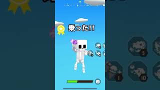 【脱獄ごっこPRO】ホネホネマンが空からグリビレを見たらしい！