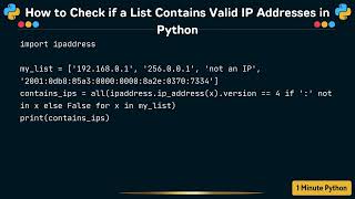 How to Check if a List Contains Valid IP Addresses in Python