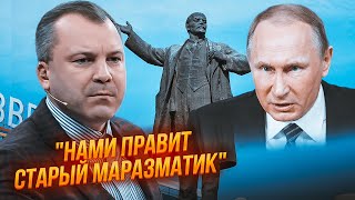 ⚡️НЕЙМОВІРНО! Чоловік Скабєєвої наважився і ВИДАВ усе, що насправді думає! Кремль шукає йому ЗАМІНУ