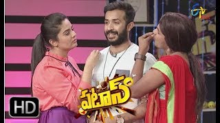 Patas | 1st June 2018 | Full Episode 780 | ETV Plus