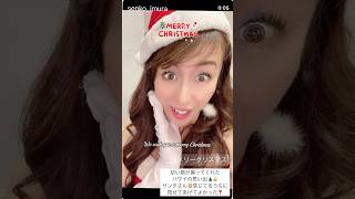 娘がサンタさん信じてる時のハワイのクリスマス🎄🤶❤️#shorts #ハワイ #サンタクロース