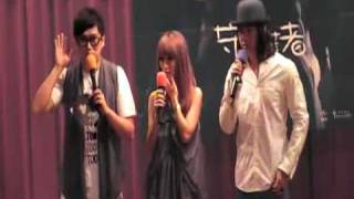 2010.5.29神木與瞳小型音樂會(5)