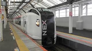 Ｅ２５９系　特急成田エクスプレス６号　大船行き　武蔵小杉駅発車