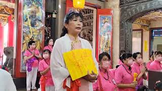 順天佛母觀雲宮壬寅年農曆9月26日年度東巡北行參香             第一站⇒花蓮慈惠堂